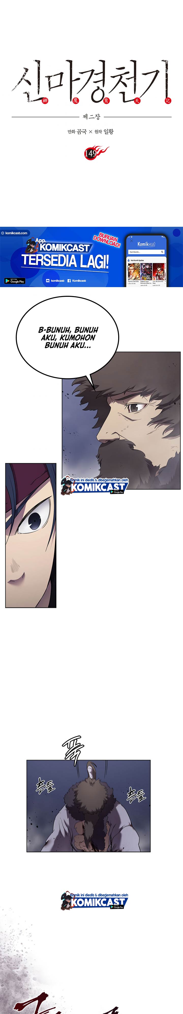 Chronicles of Heavenly Demon