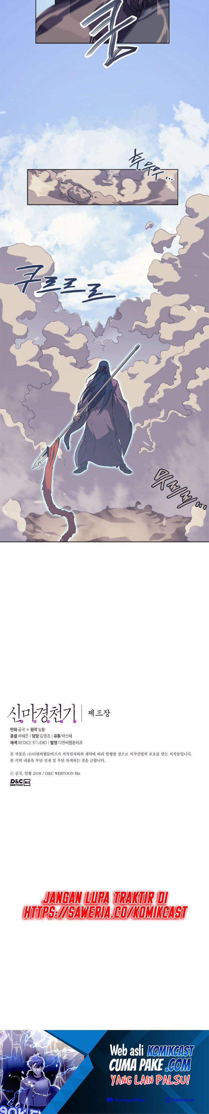 Chronicles of Heavenly Demon