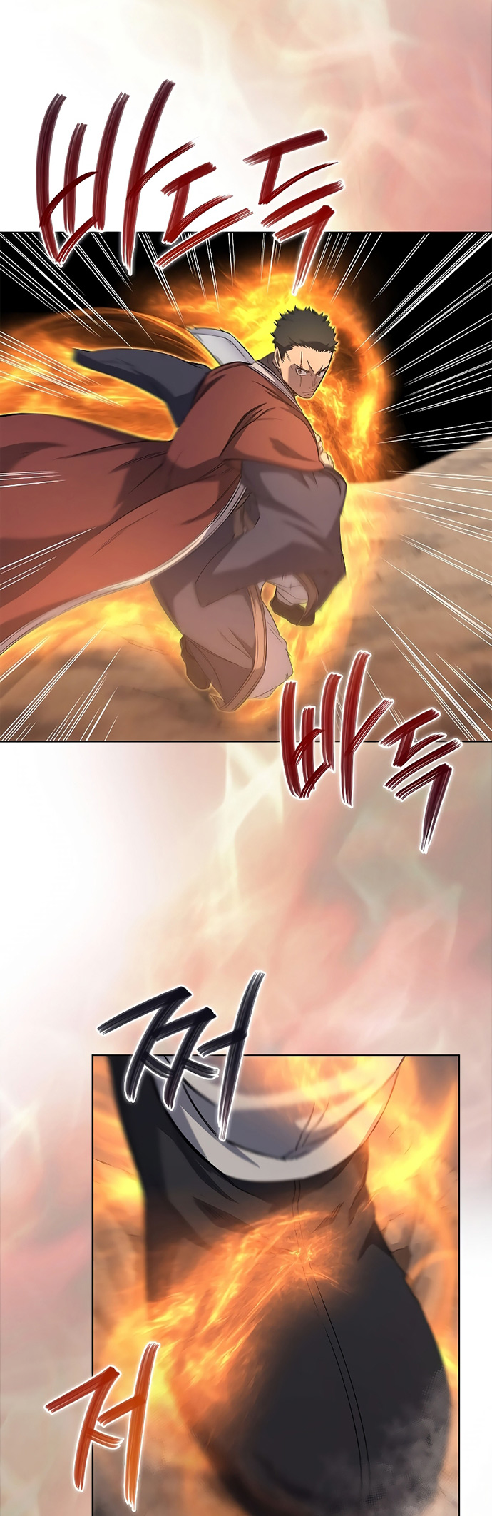 Chronicles of Heavenly Demon