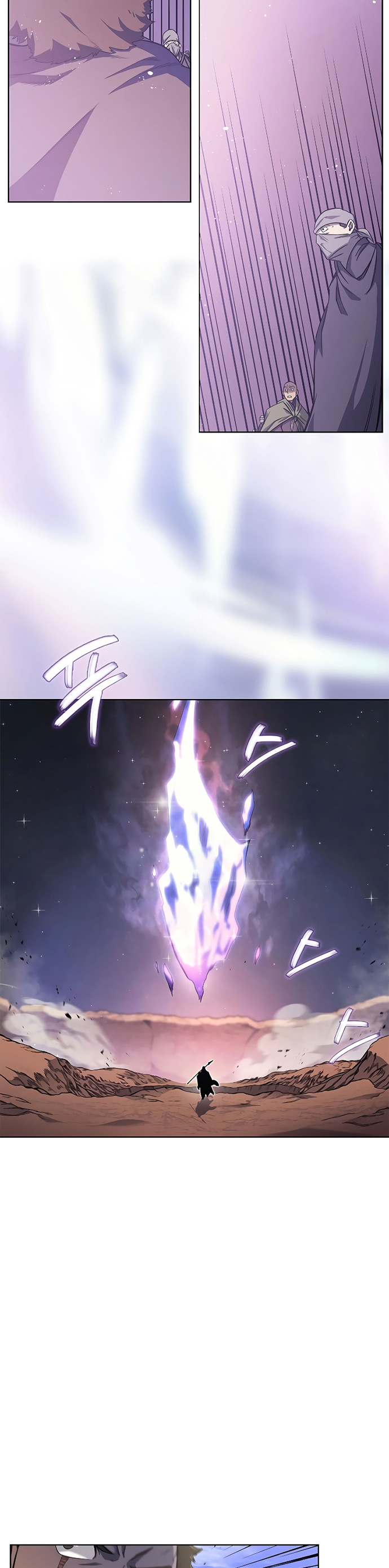 Chronicles of Heavenly Demon