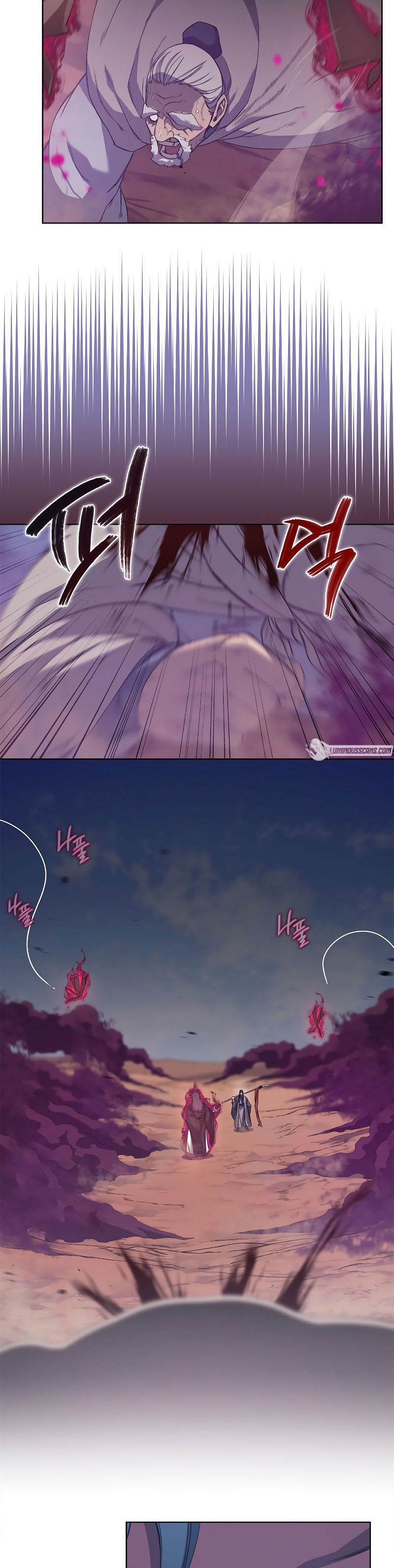 Chronicles of Heavenly Demon