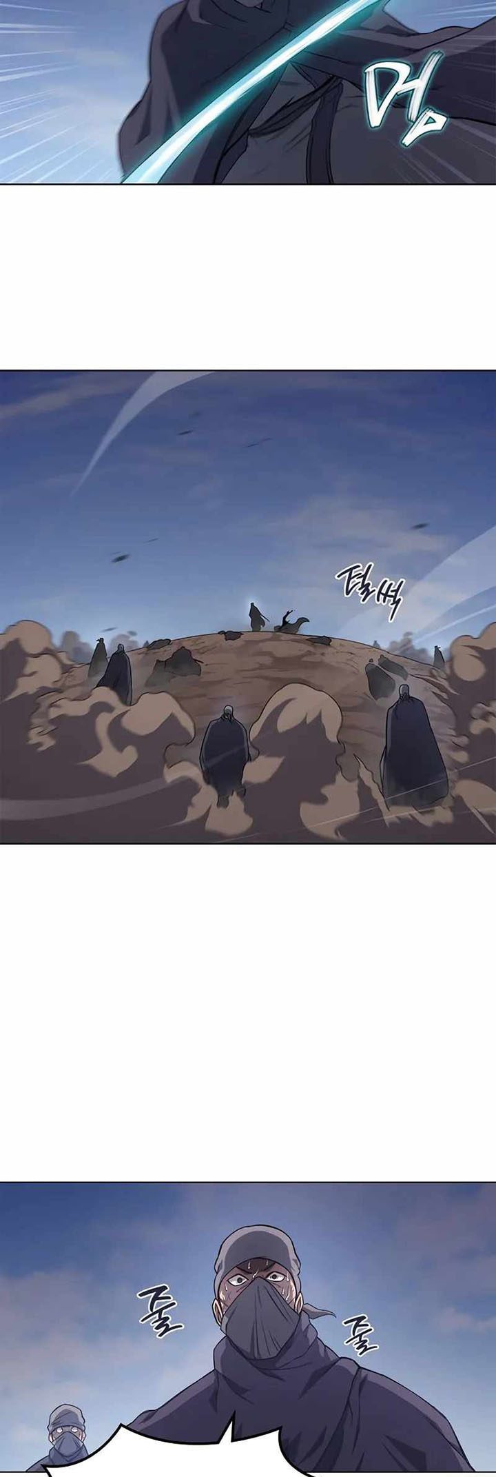 Chronicles of Heavenly Demon