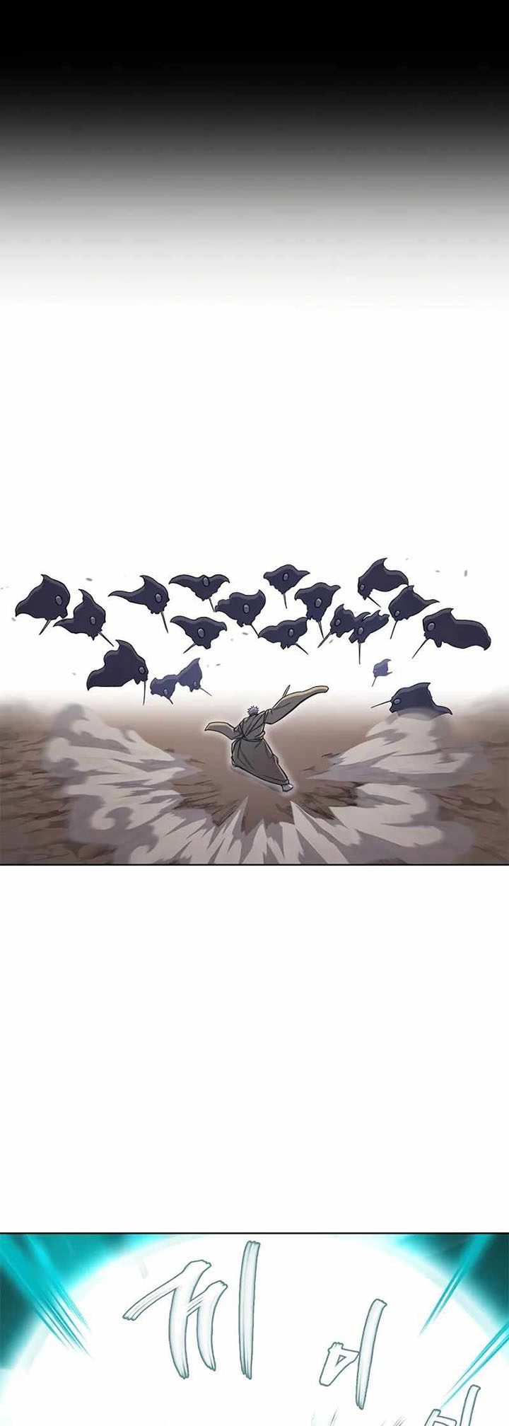 Chronicles of Heavenly Demon