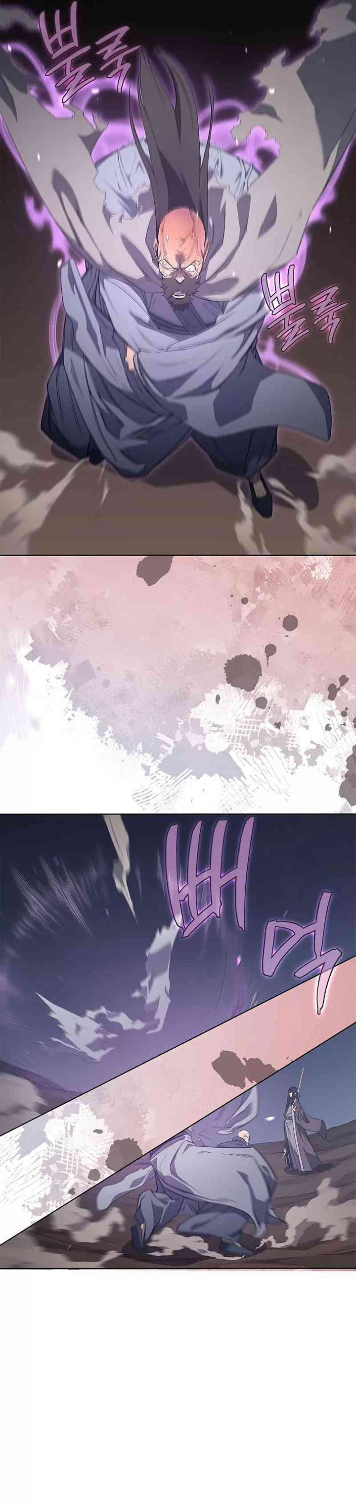 Chronicles of Heavenly Demon
