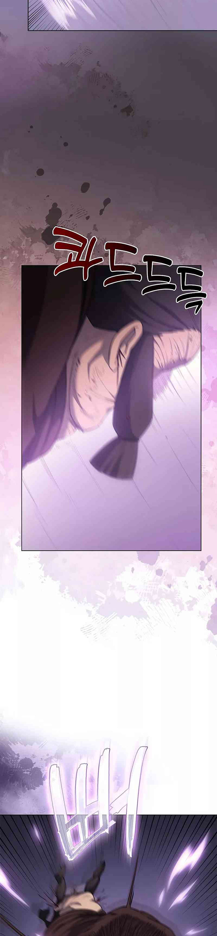 Chronicles of Heavenly Demon