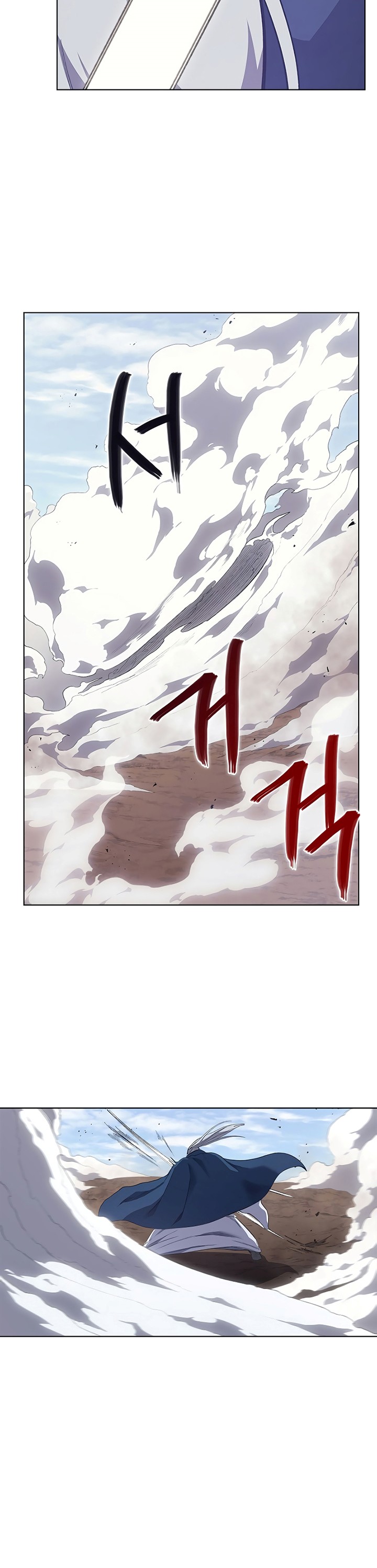 Chronicles of Heavenly Demon