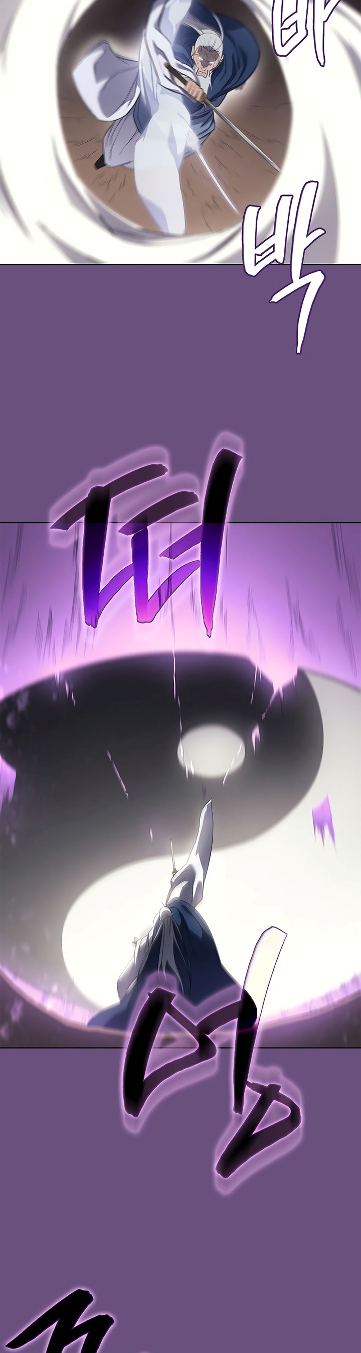 Chronicles of Heavenly Demon