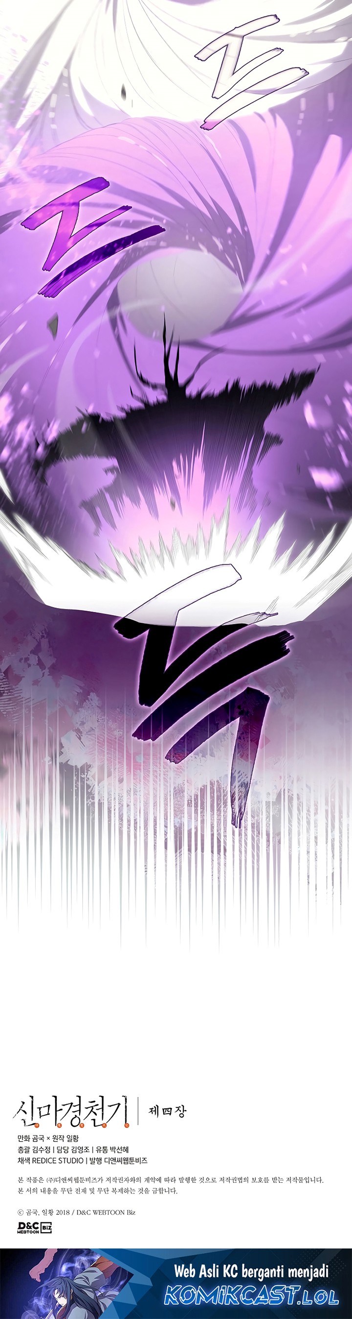 Chronicles of Heavenly Demon