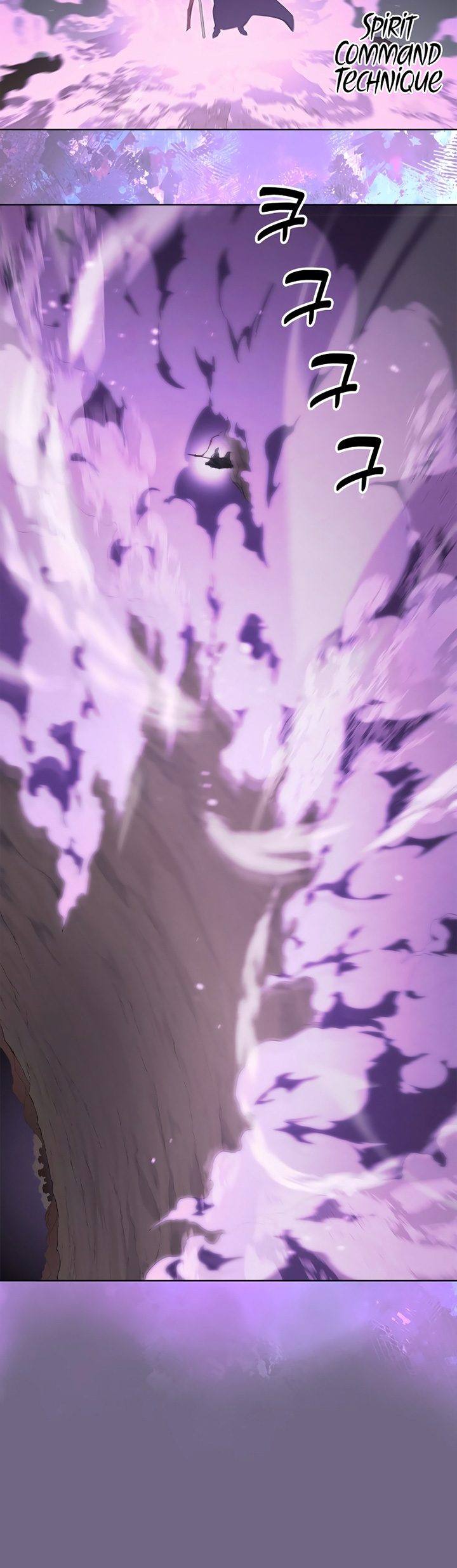 Chronicles of Heavenly Demon