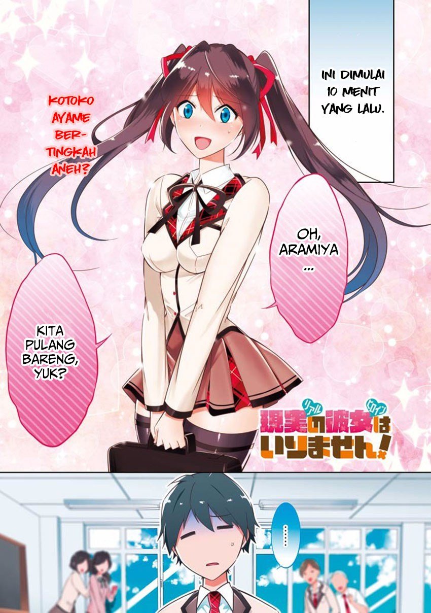 Chuuko demo Koi ga Shitai!