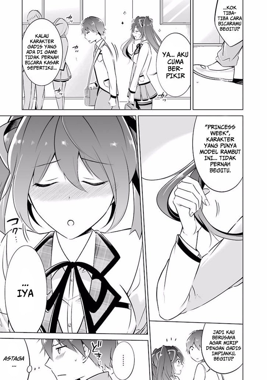 Chuuko demo Koi ga Shitai!