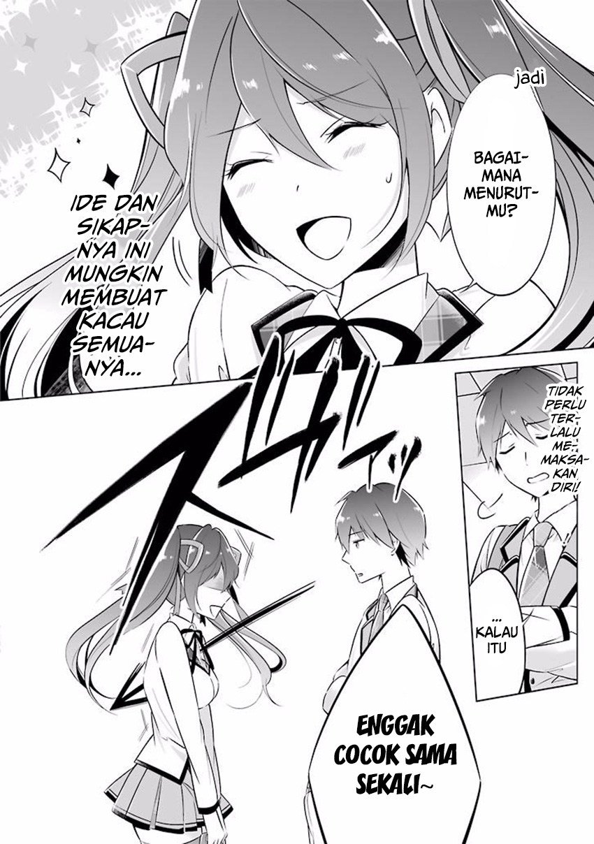 Chuuko demo Koi ga Shitai!