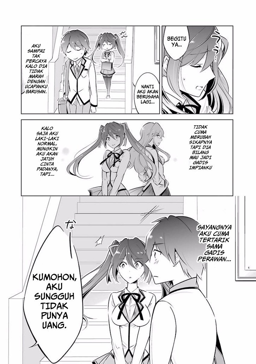 Chuuko demo Koi ga Shitai!