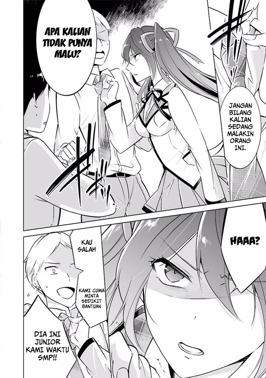 Chuuko demo Koi ga Shitai!