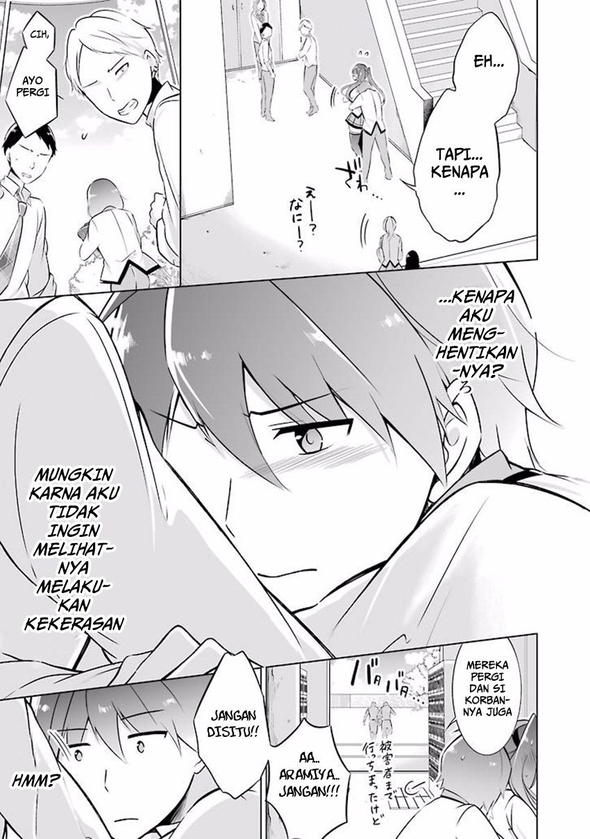 Chuuko demo Koi ga Shitai!