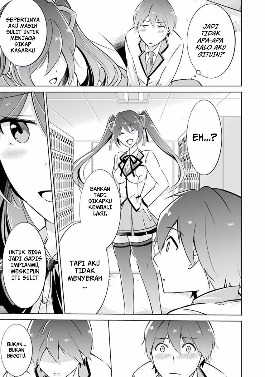 Chuuko demo Koi ga Shitai!