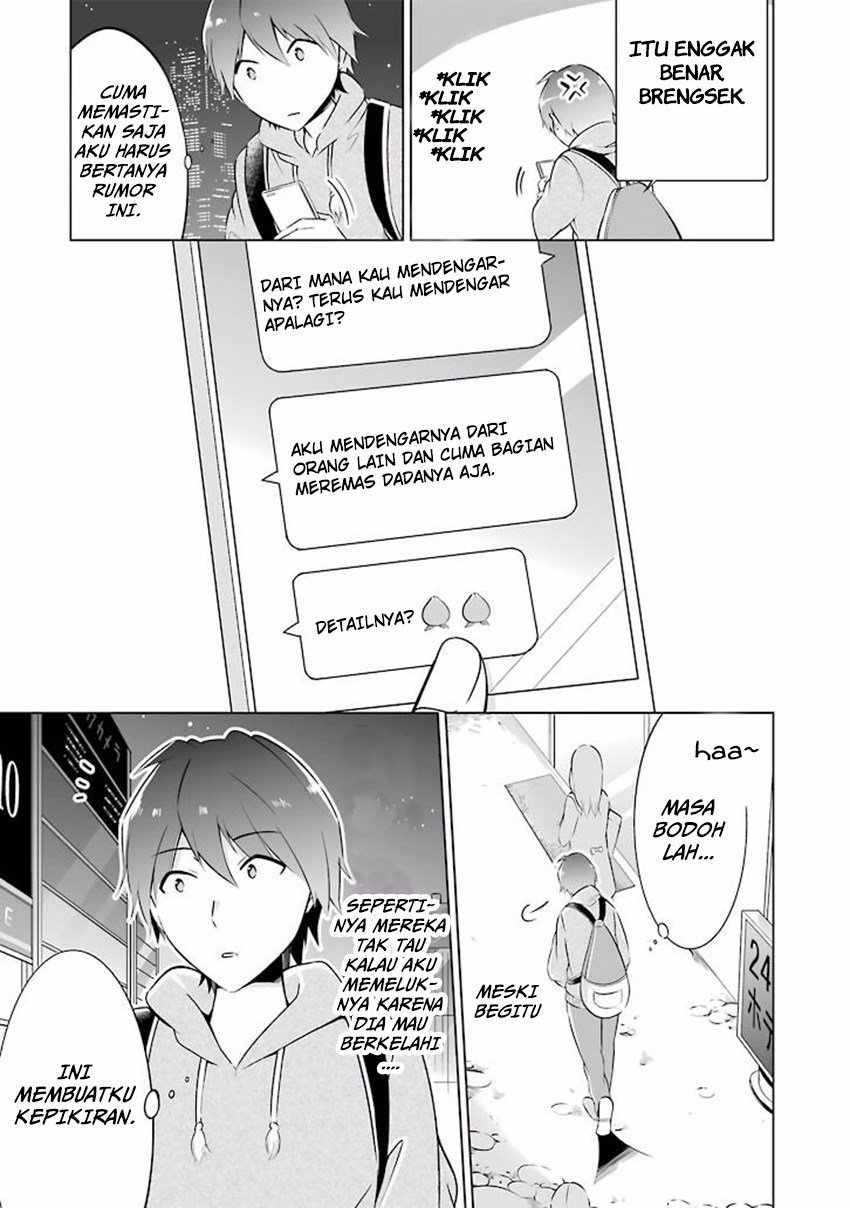 Chuuko demo Koi ga Shitai!
