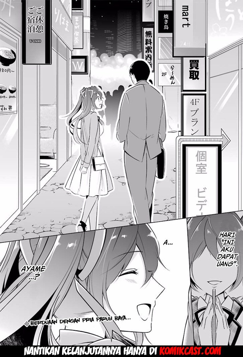 Chuuko demo Koi ga Shitai!