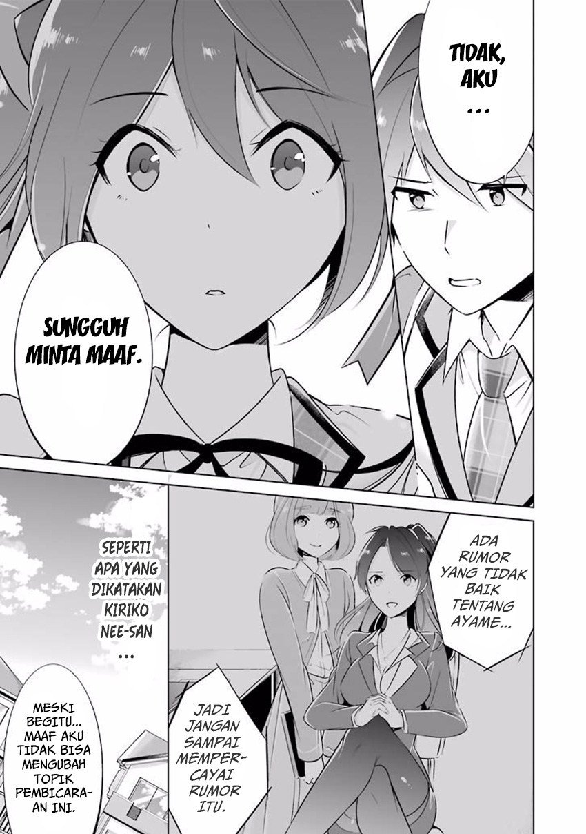 Chuuko demo Koi ga Shitai!