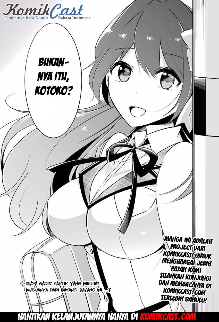 Chuuko demo Koi ga Shitai!
