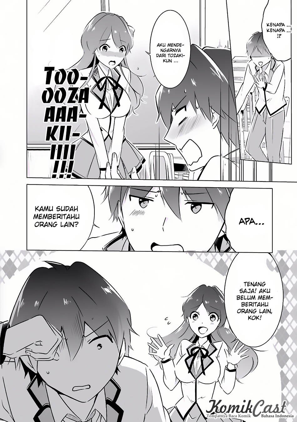 Chuuko demo Koi ga Shitai!
