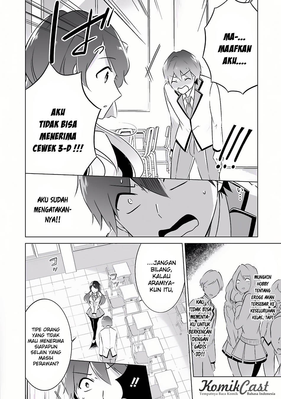 Chuuko demo Koi ga Shitai!