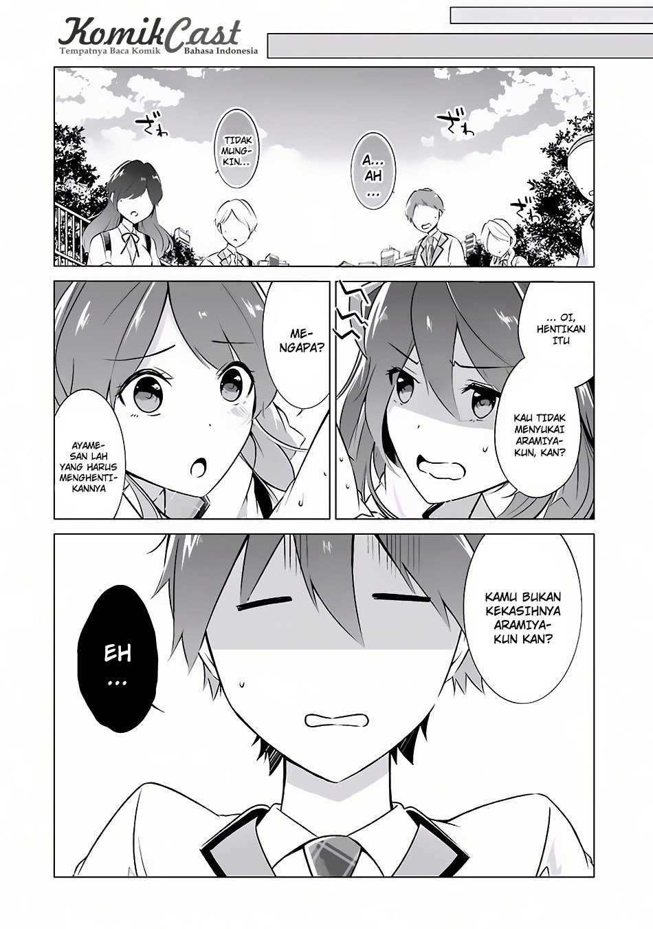 Chuuko demo Koi ga Shitai!