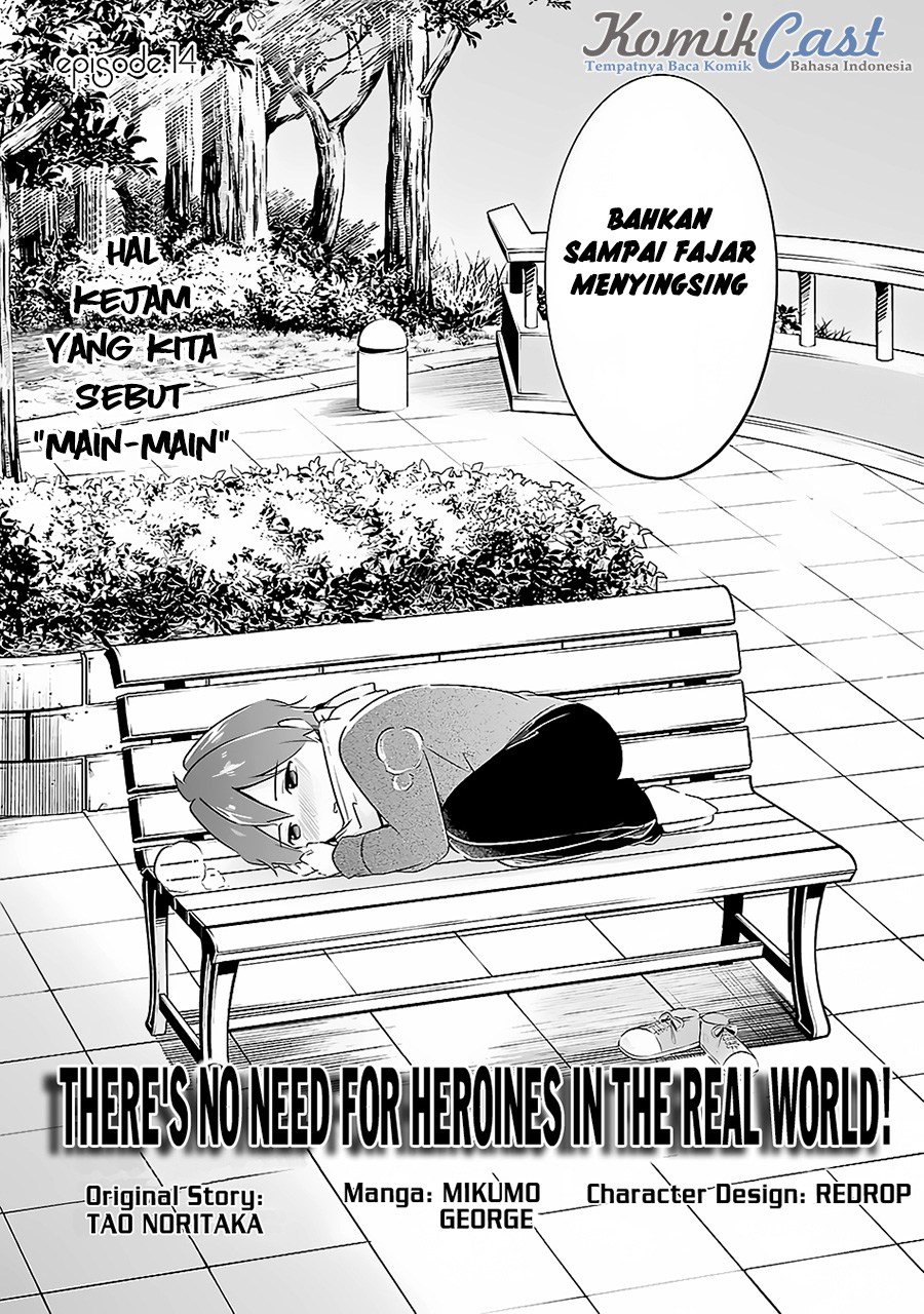 Chuuko demo Koi ga Shitai!