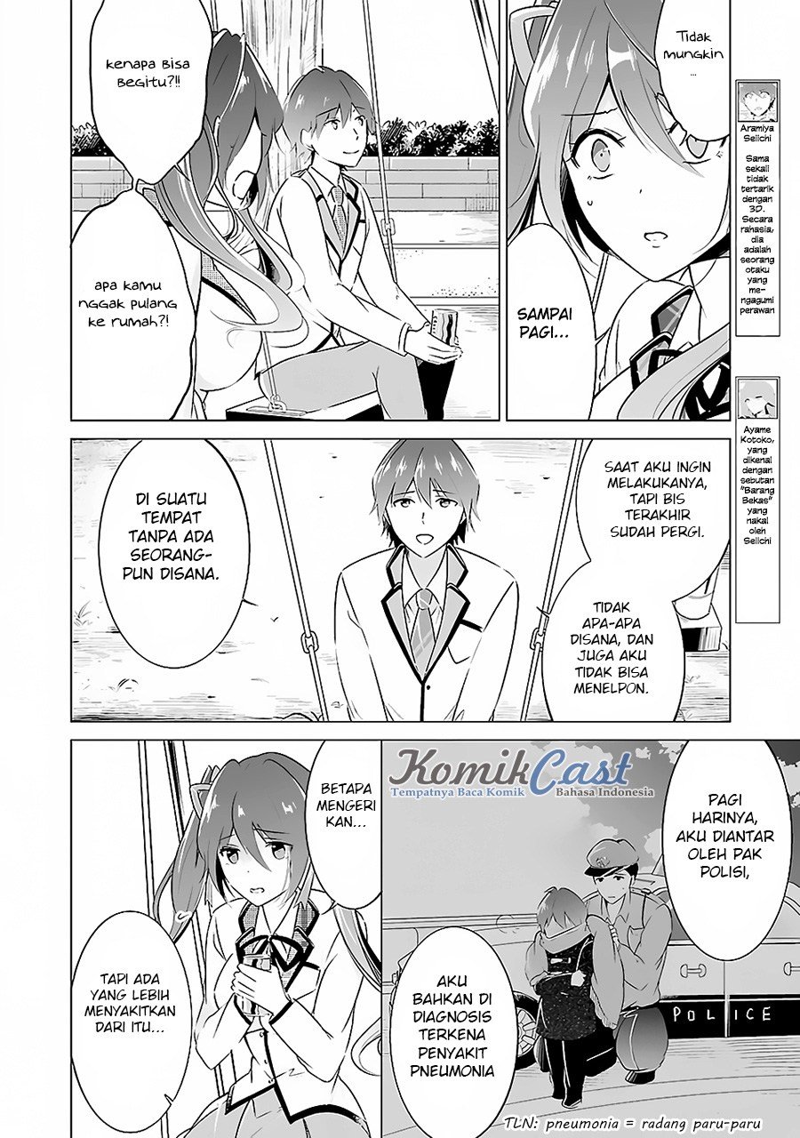 Chuuko demo Koi ga Shitai!