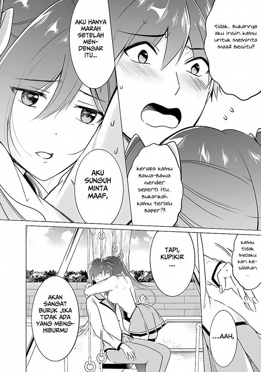 Chuuko demo Koi ga Shitai!