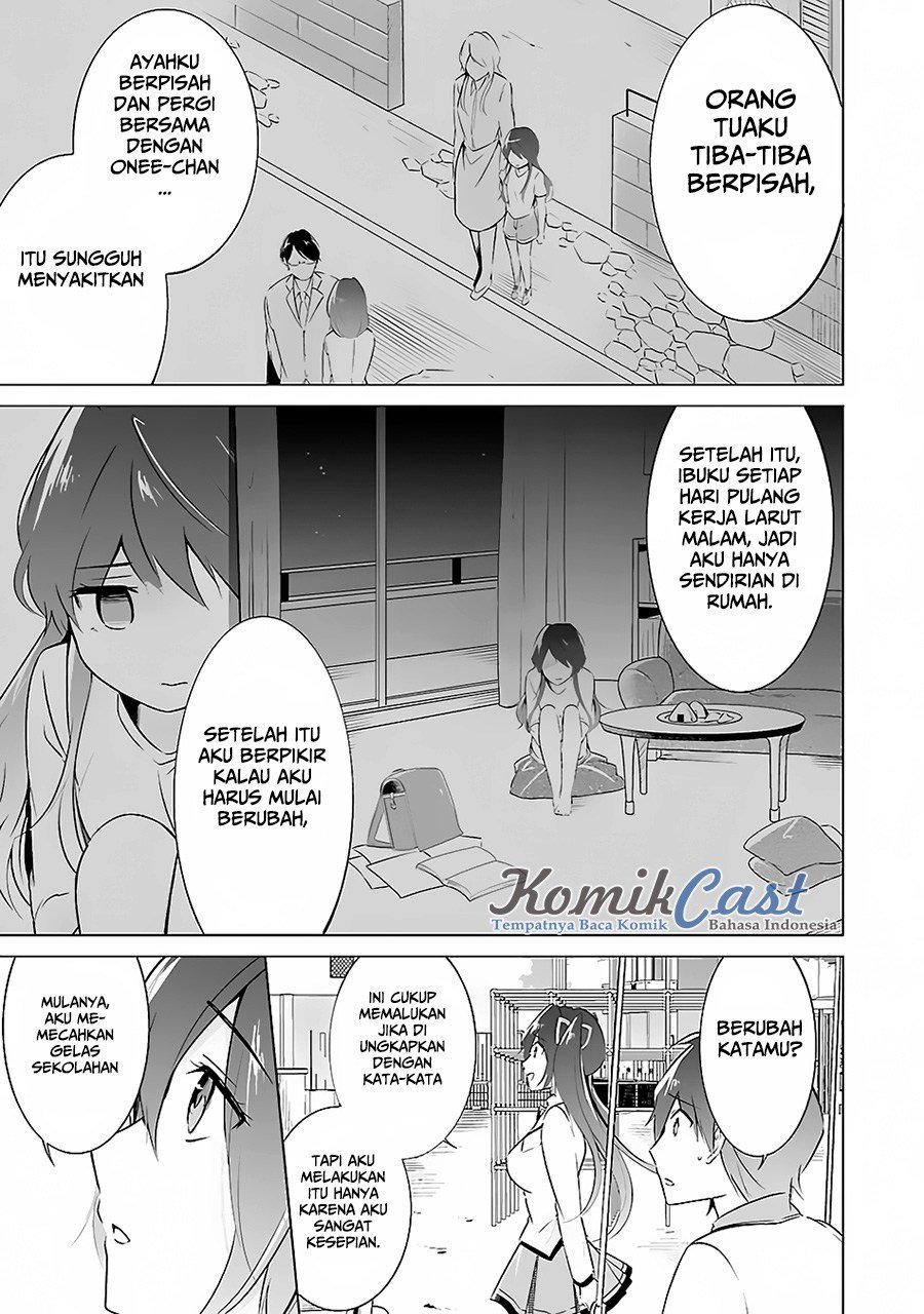 Chuuko demo Koi ga Shitai!