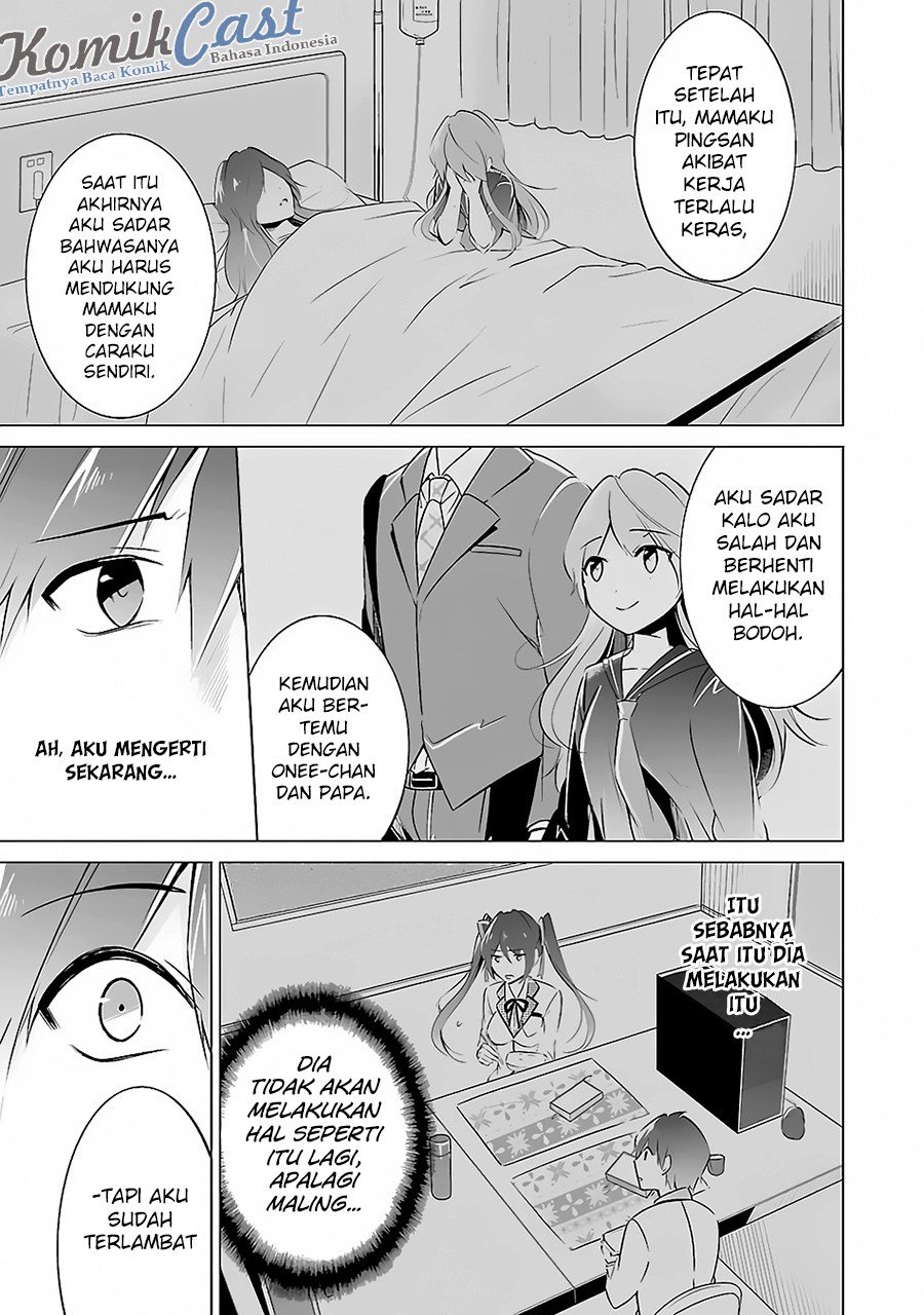 Chuuko demo Koi ga Shitai!