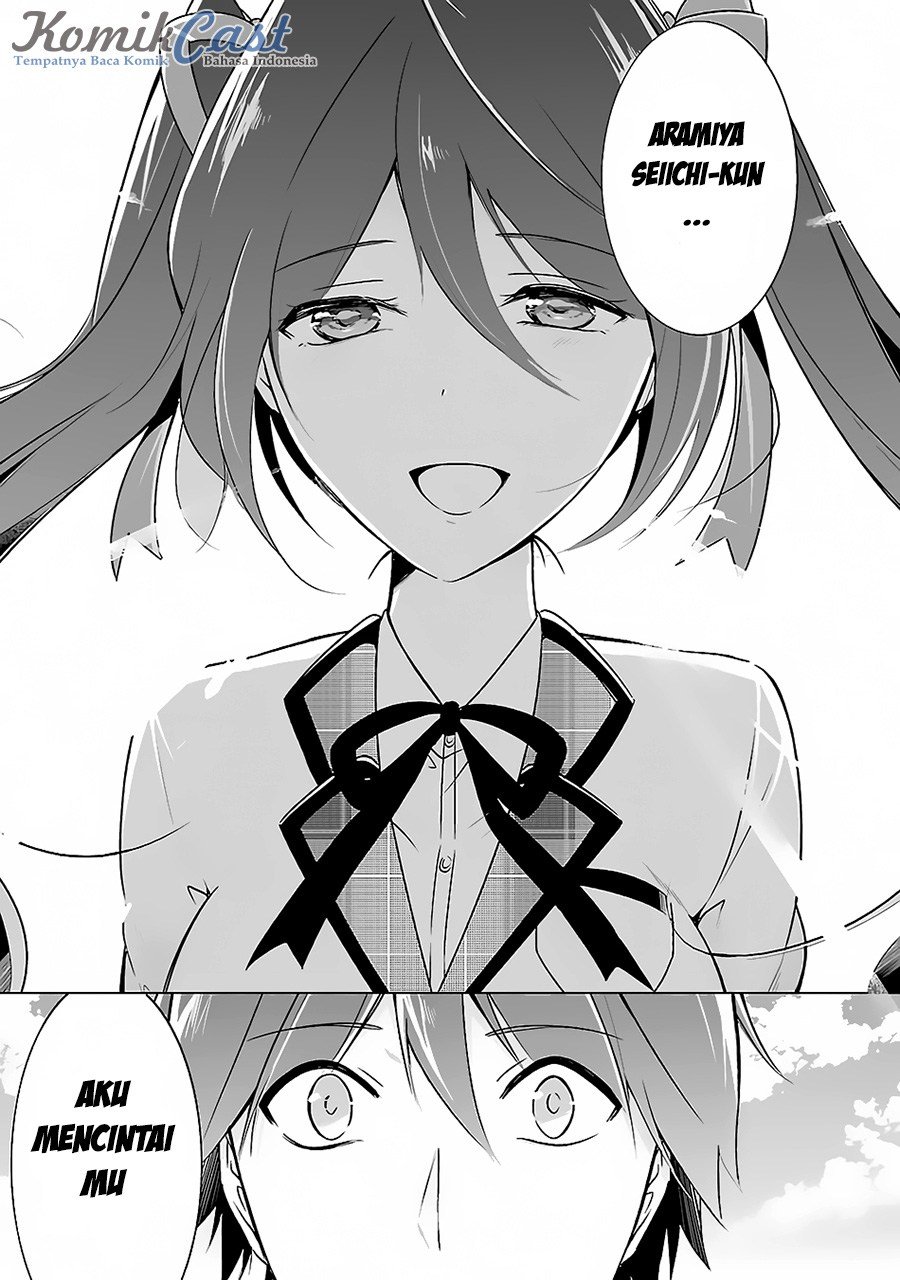 Chuuko demo Koi ga Shitai!