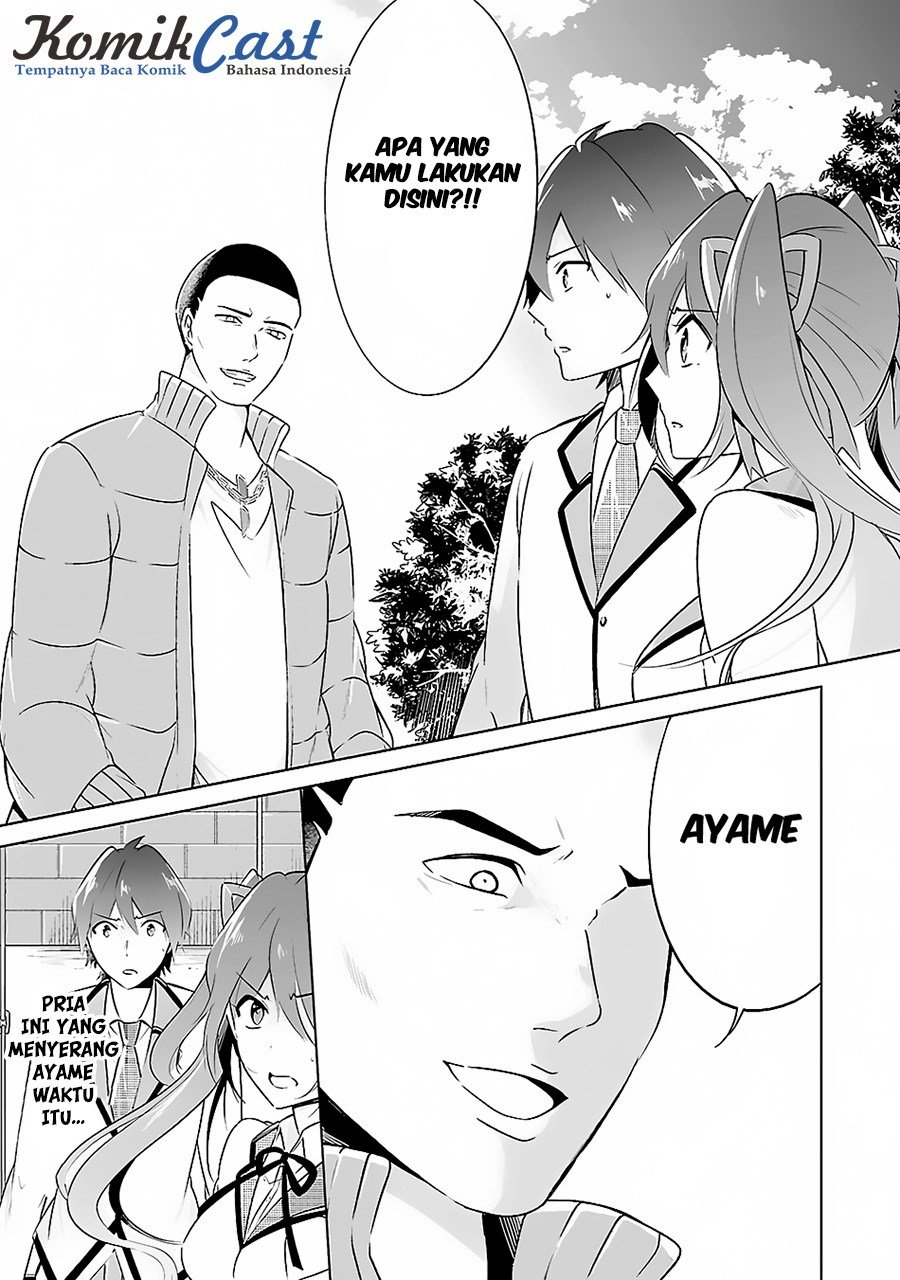 Chuuko demo Koi ga Shitai!