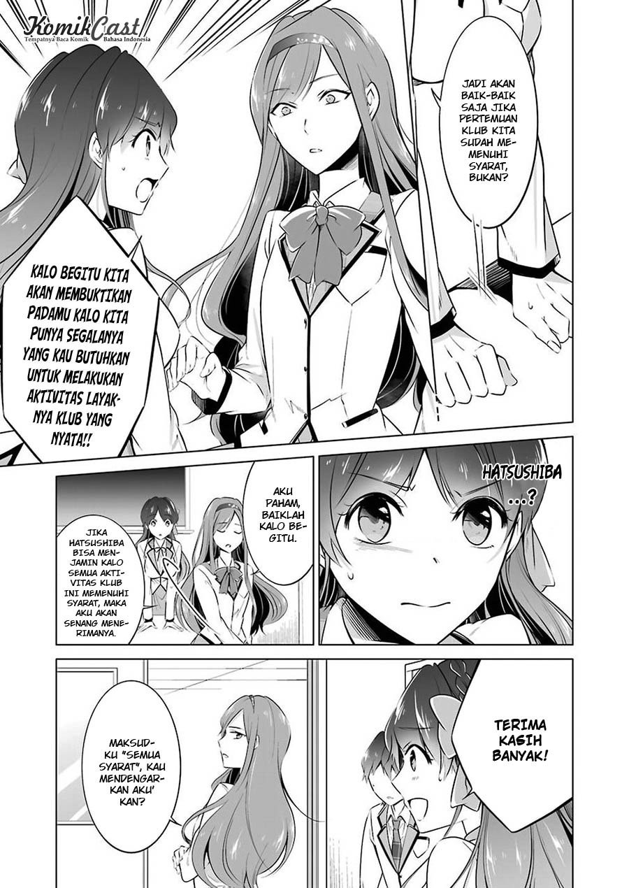 Chuuko demo Koi ga Shitai!