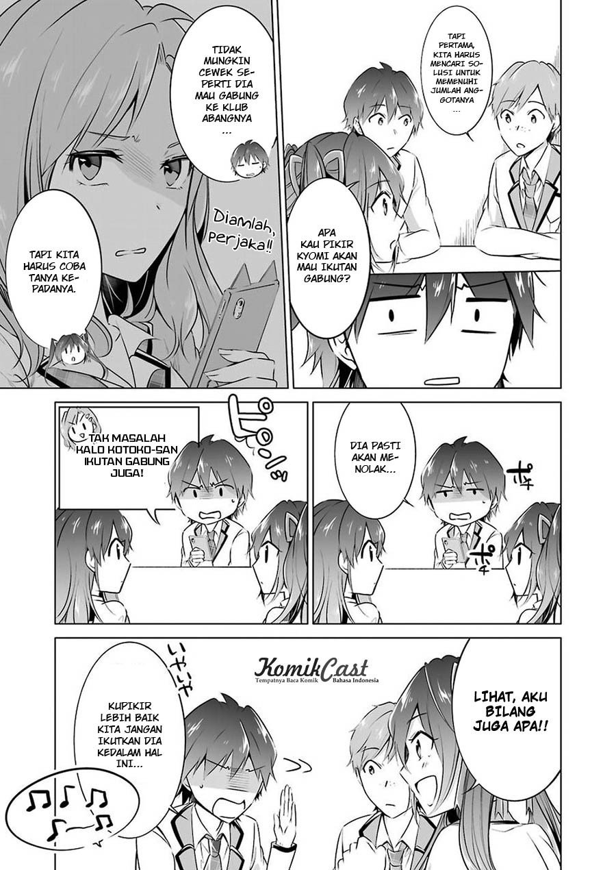 Chuuko demo Koi ga Shitai!