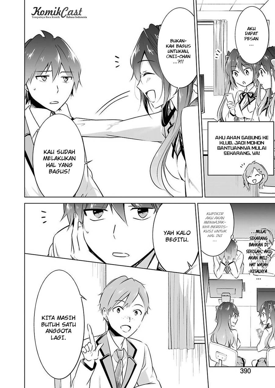 Chuuko demo Koi ga Shitai!