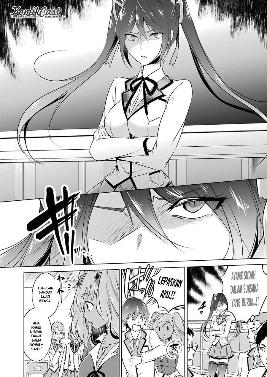 Chuuko demo Koi ga Shitai!