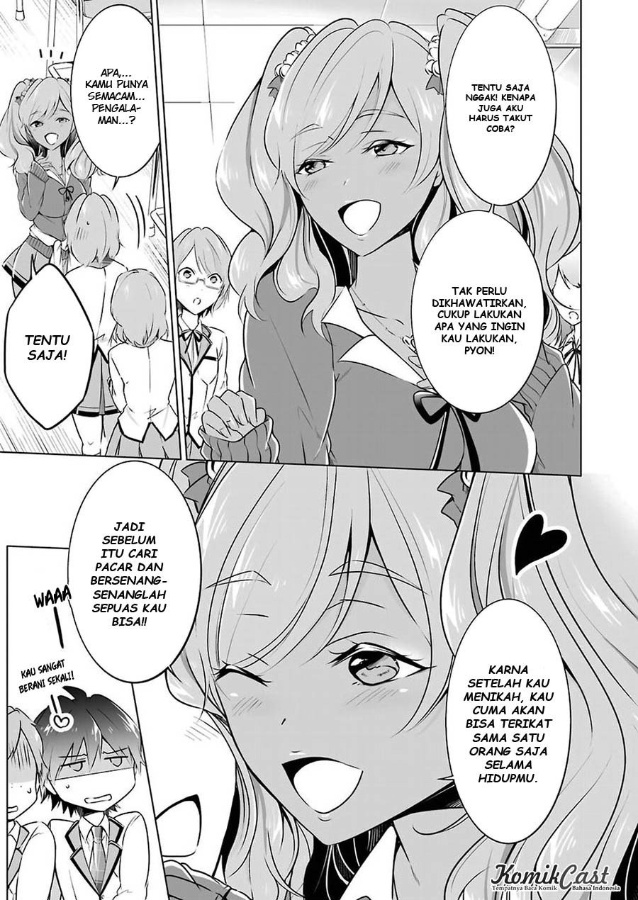 Chuuko demo Koi ga Shitai!