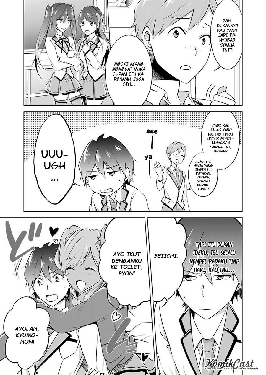 Chuuko demo Koi ga Shitai!