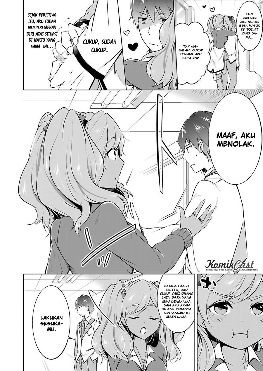 Chuuko demo Koi ga Shitai!