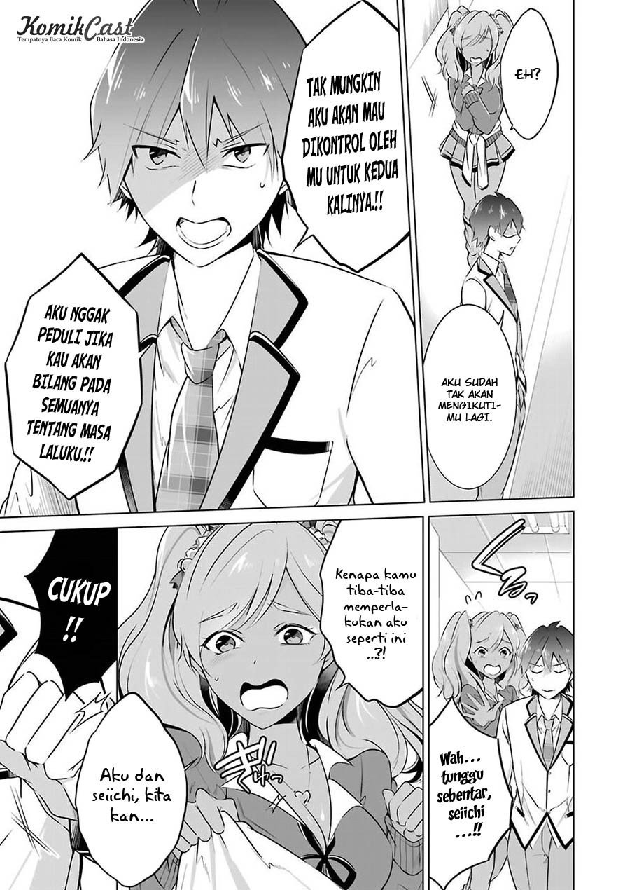 Chuuko demo Koi ga Shitai!