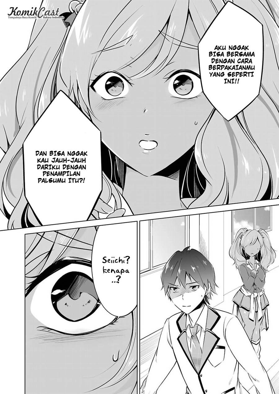 Chuuko demo Koi ga Shitai!