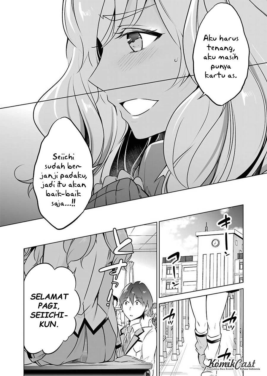 Chuuko demo Koi ga Shitai!