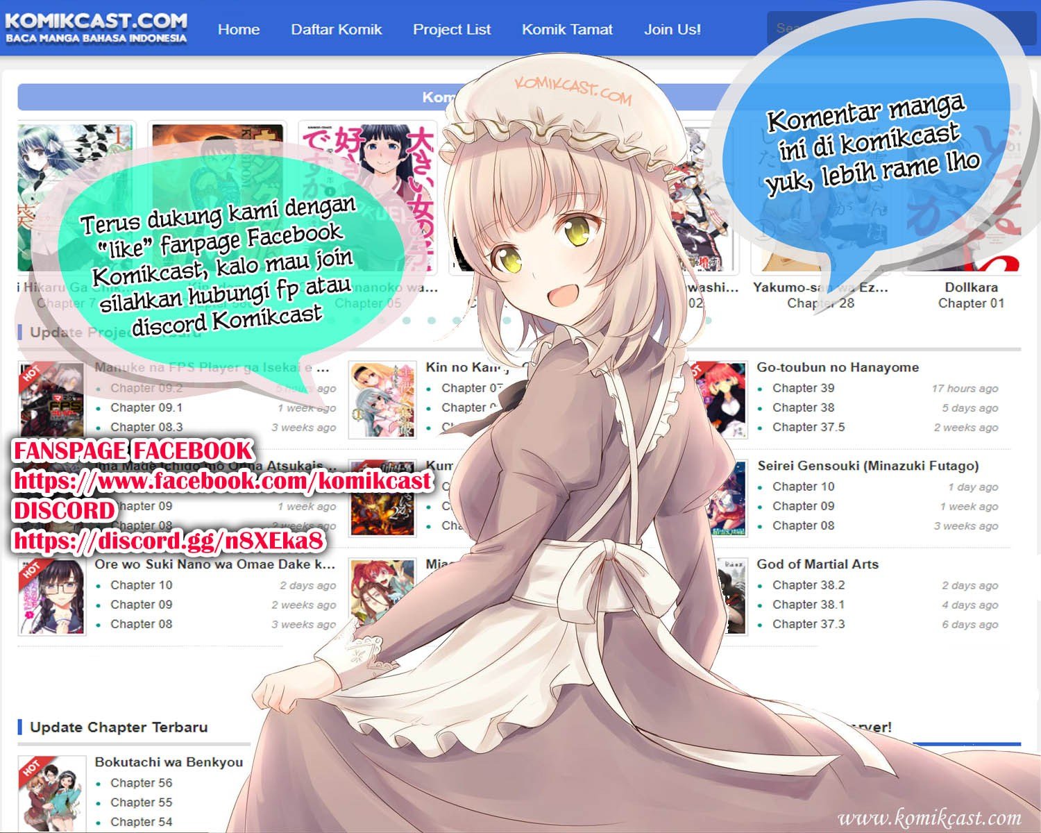 Chuuko demo Koi ga Shitai!