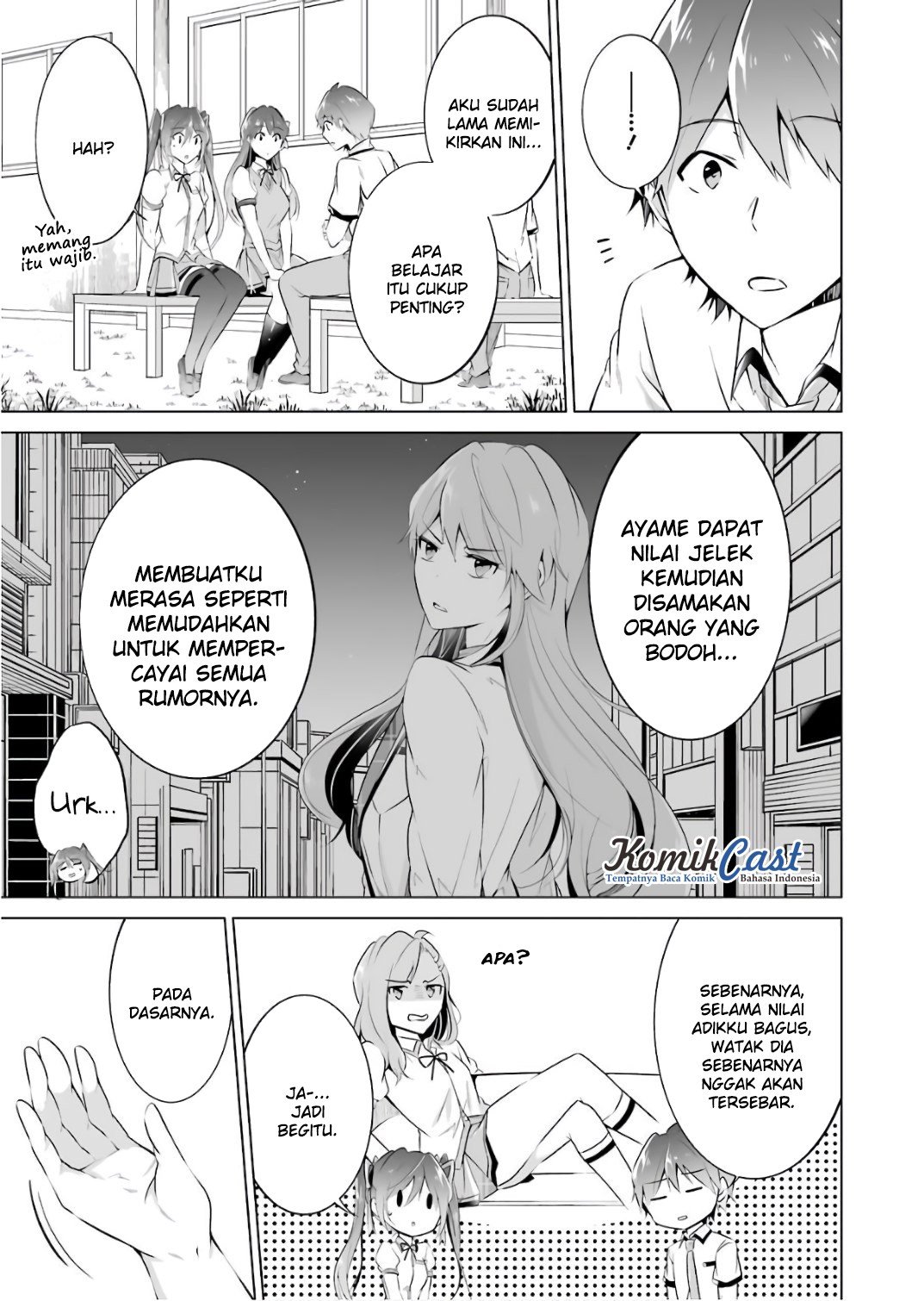 Chuuko demo Koi ga Shitai!