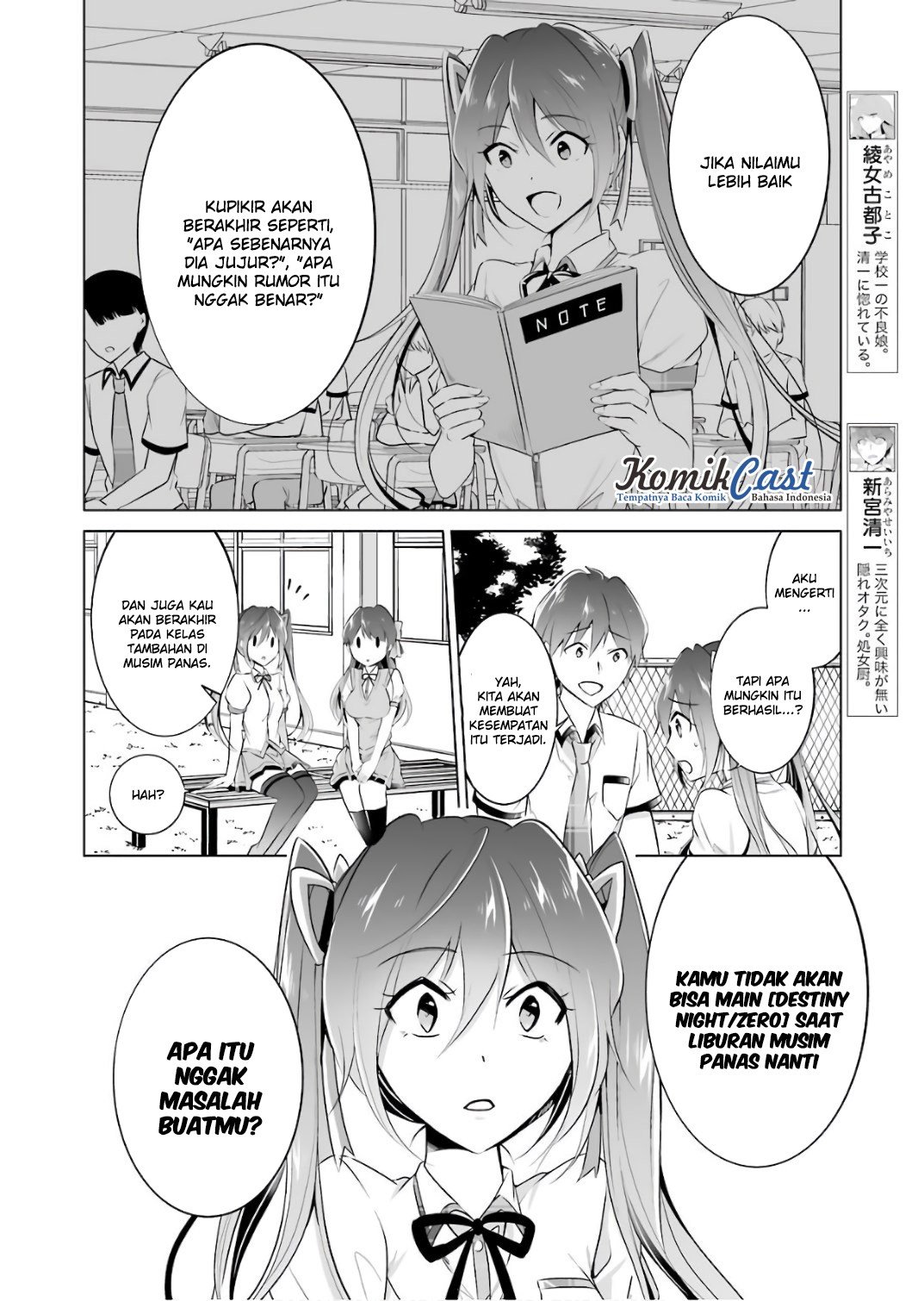 Chuuko demo Koi ga Shitai!