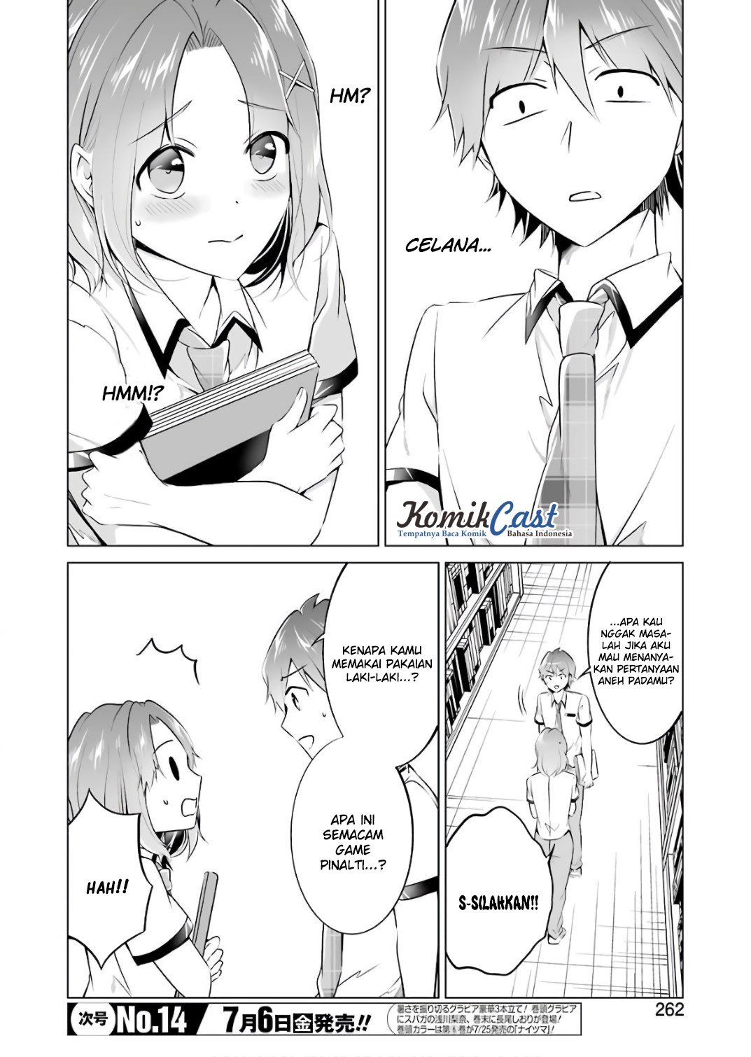 Chuuko demo Koi ga Shitai!