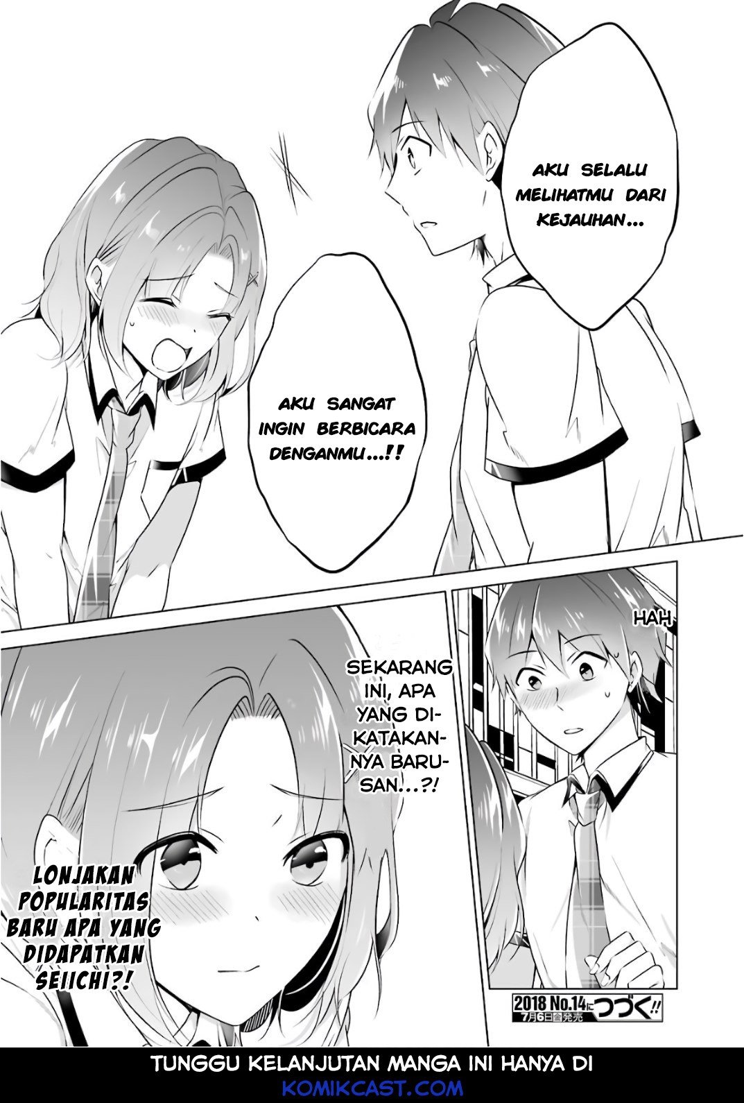 Chuuko demo Koi ga Shitai!