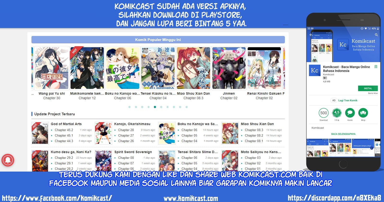 Chuuko demo Koi ga Shitai!